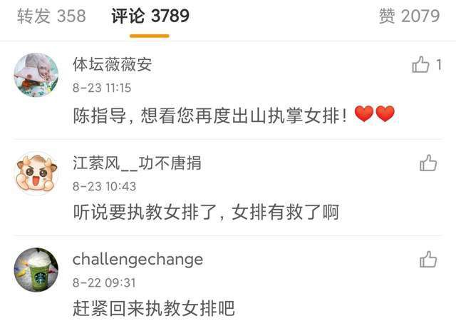五月花综合网