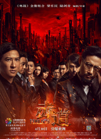 五月花综合网