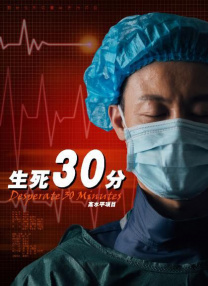 五月花综合网