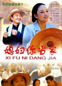 天天射天天拍