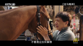 五月花综合网